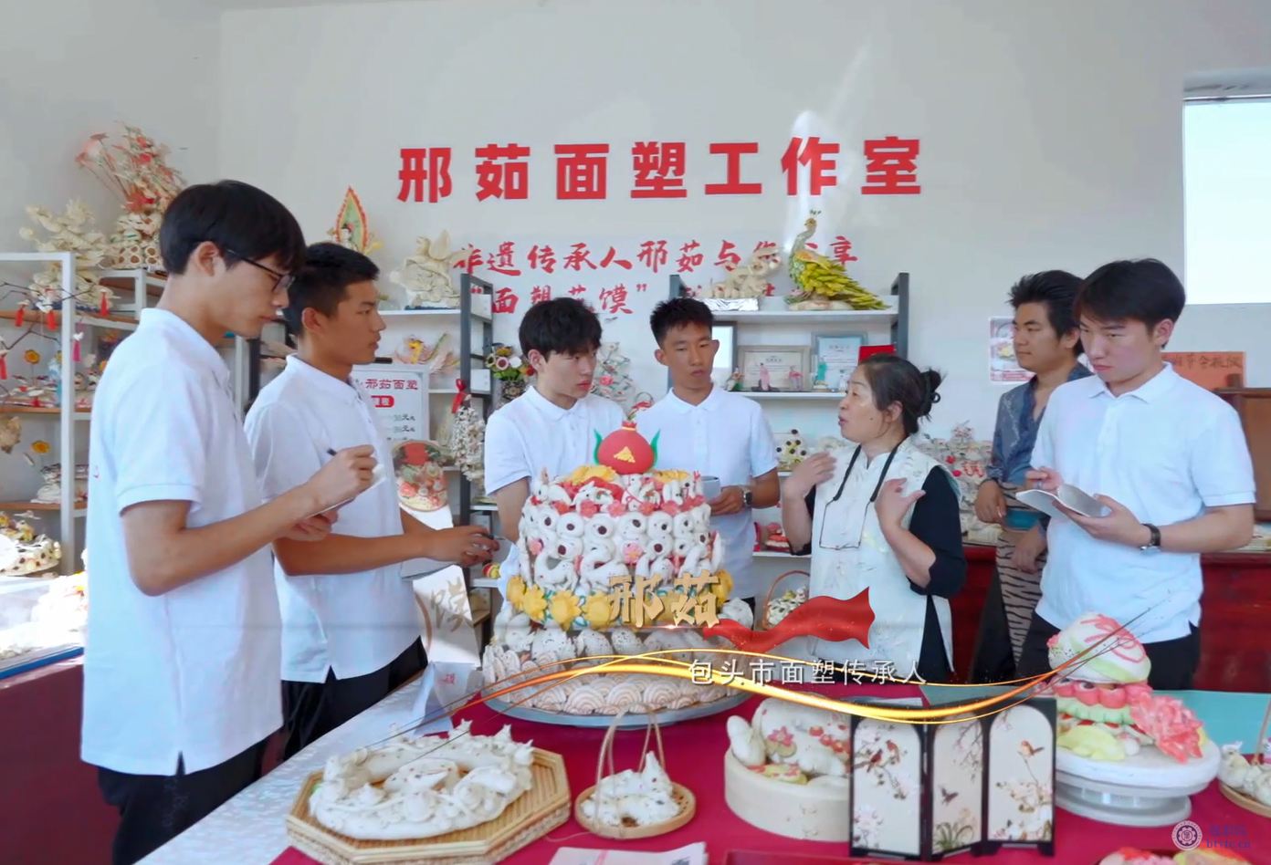 1.2024年10月6日，汽车与交通系谢昆博、孙昊、刘斯琦、王威震，财贸文旅艺术系范岩，材料工程系张扬，赴包头市青山区东达山拍摄“大学生微电影”《悟传承》剧照.png