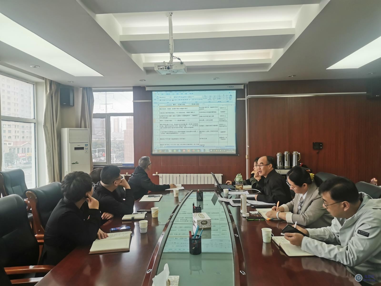 主题教育办公室对近期工作进行安排部署.jpg 主题教育办公室对近期工作进行安排部署.jpg