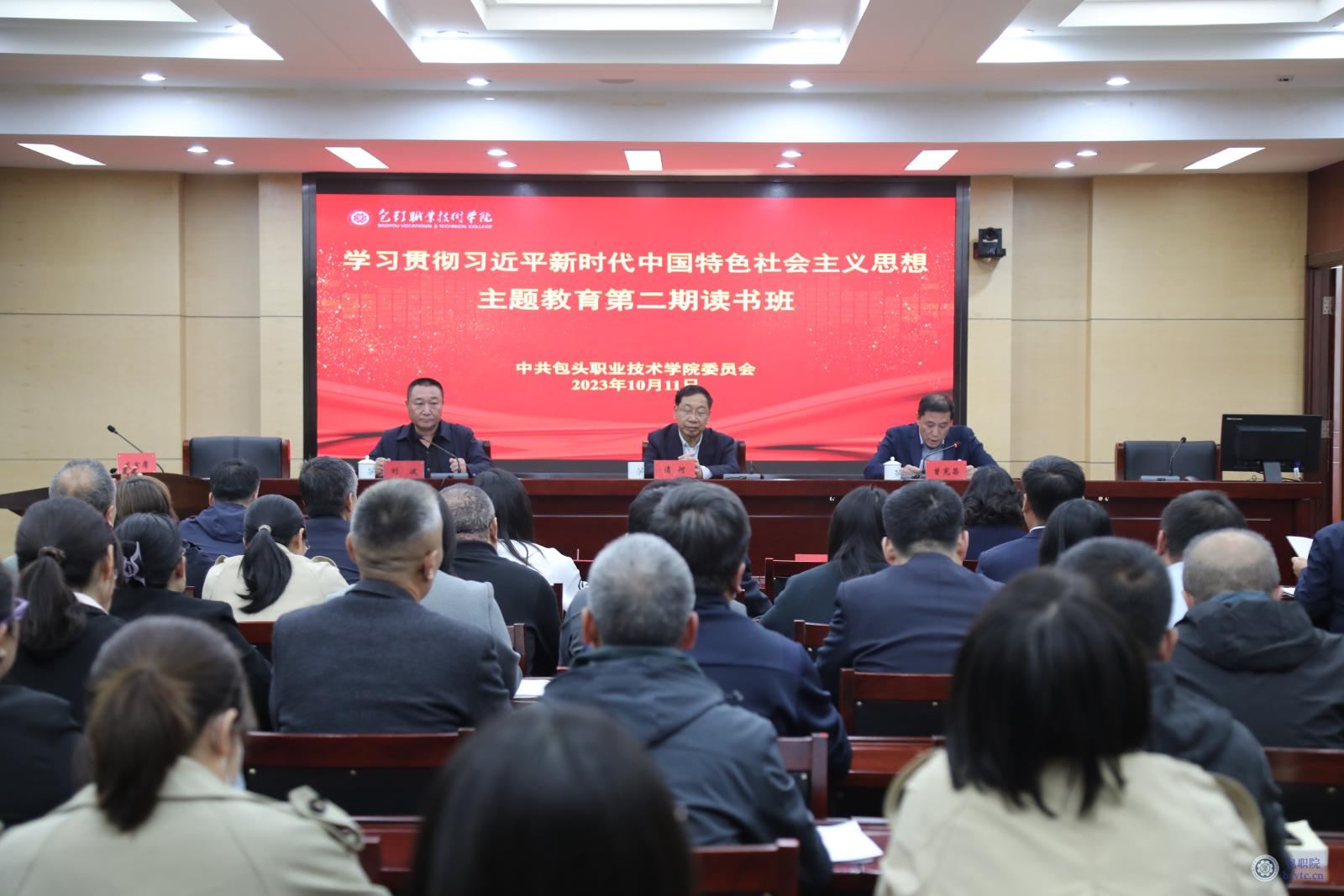 会场照片.jpg 会场照片.jpg