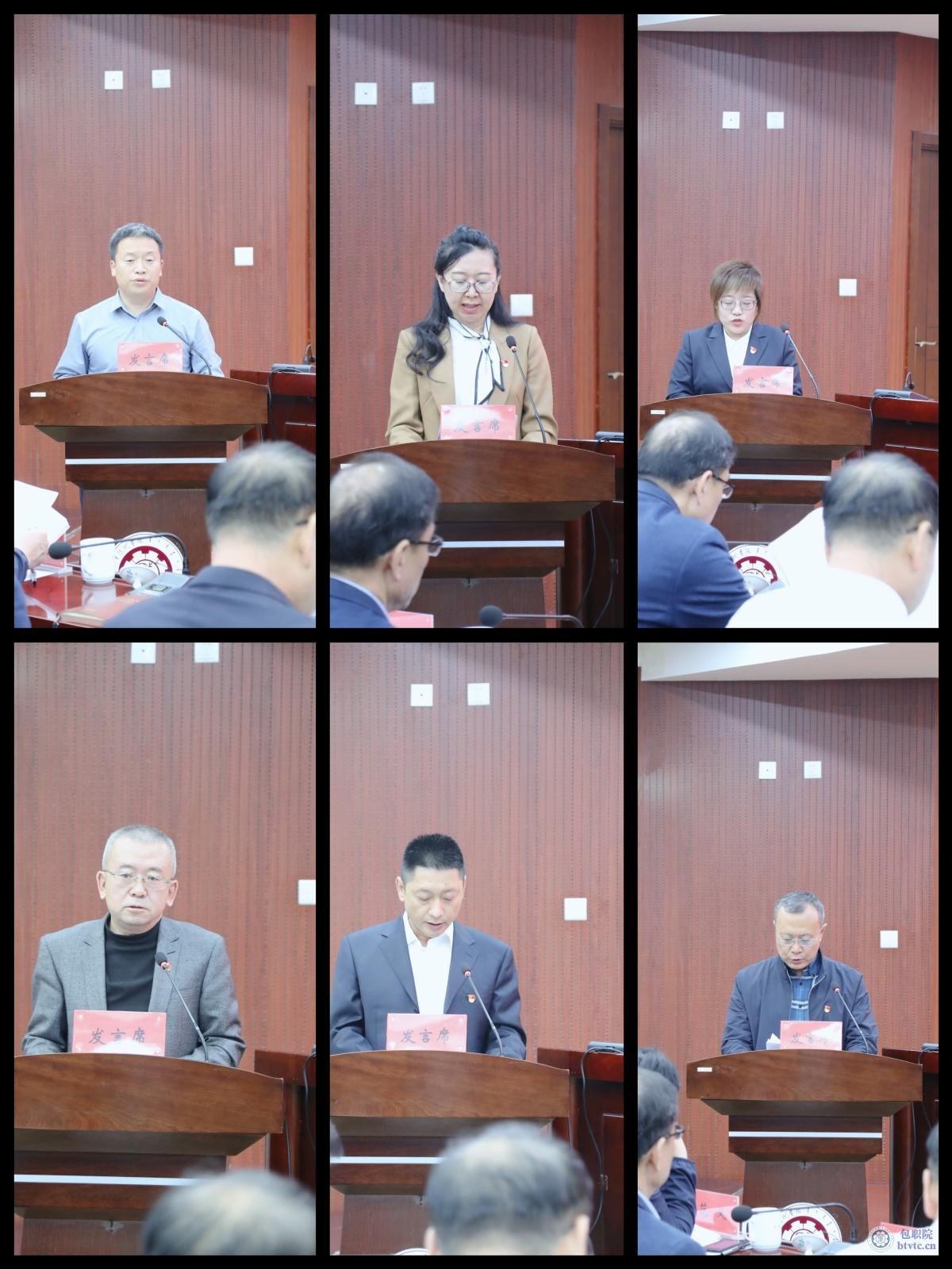 6位同志汇报工作.jpg 6位同志汇报工作.jpg