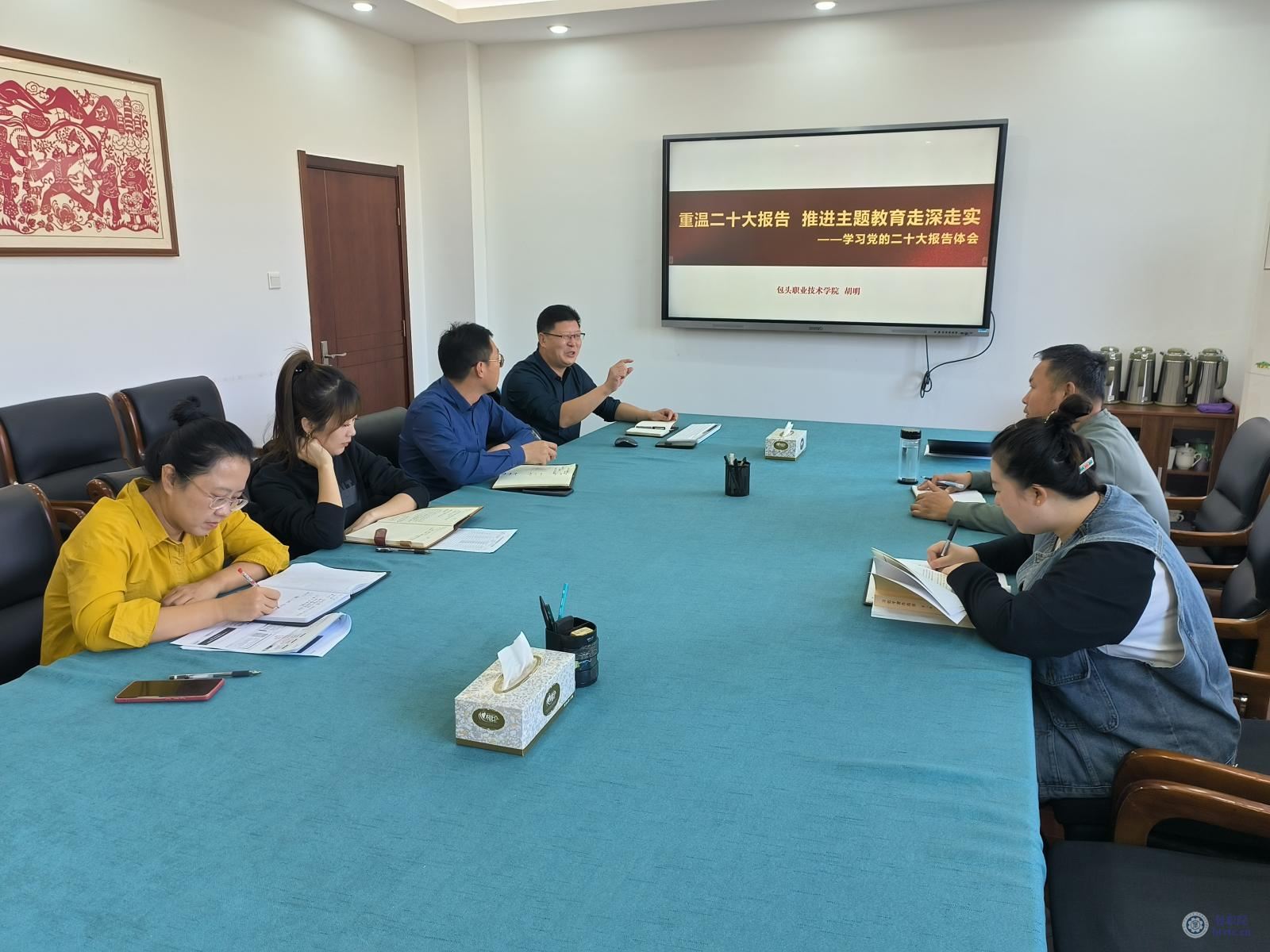 微信图片_20231019173247.jpg