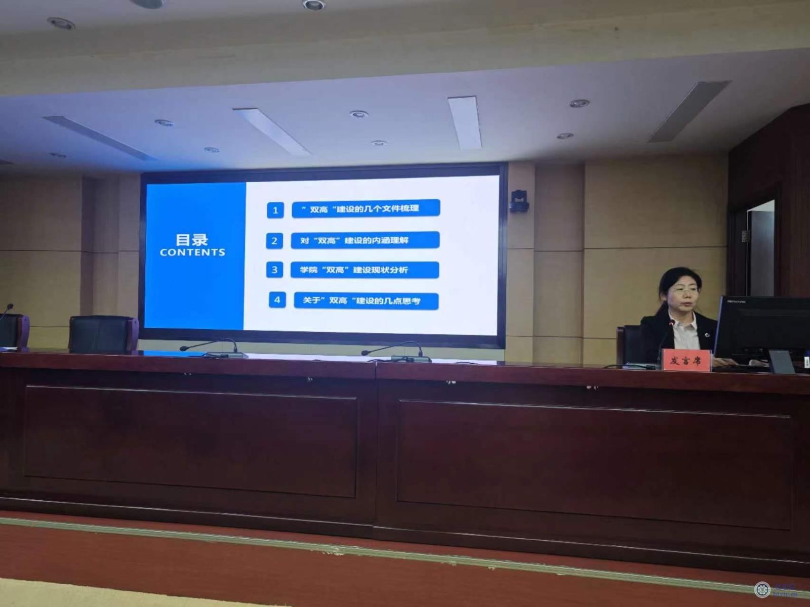 2王嘉讲座图片.jpg 2王嘉讲座图片.jpg