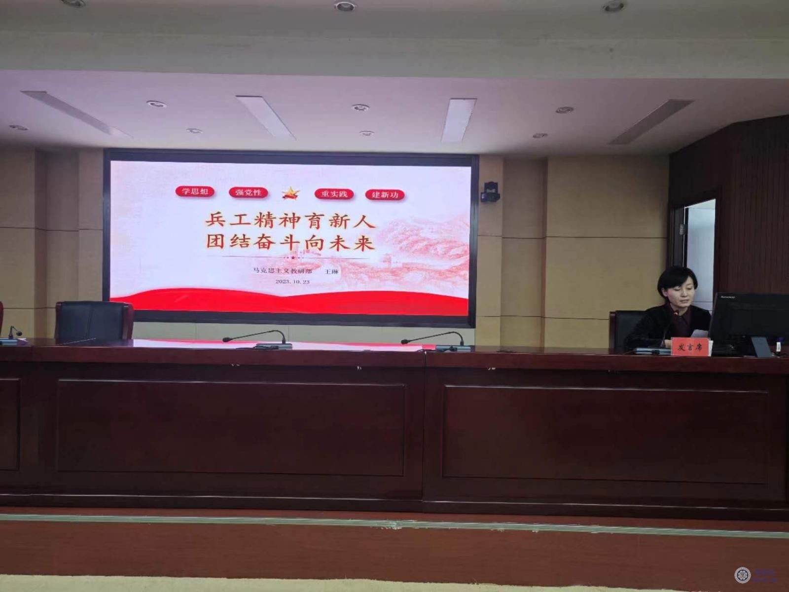 3王琳讲座图片.jpg 3王琳讲座图片.jpg