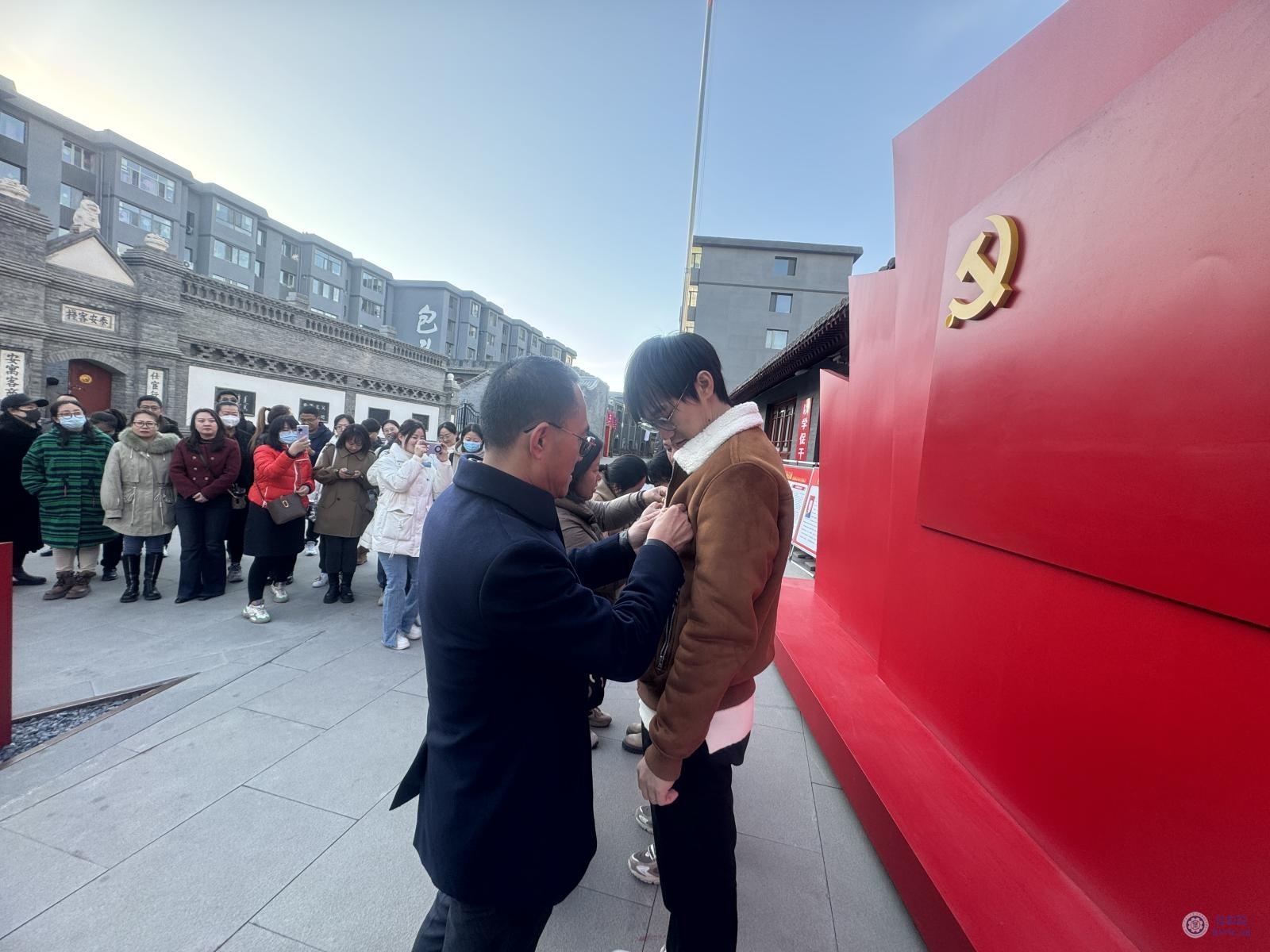 转正.jpg 转正.jpg
