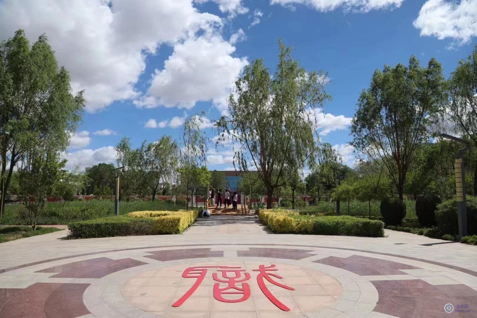 微信图片_20241010085256.jpg 微信图片_20241010085256.jpg